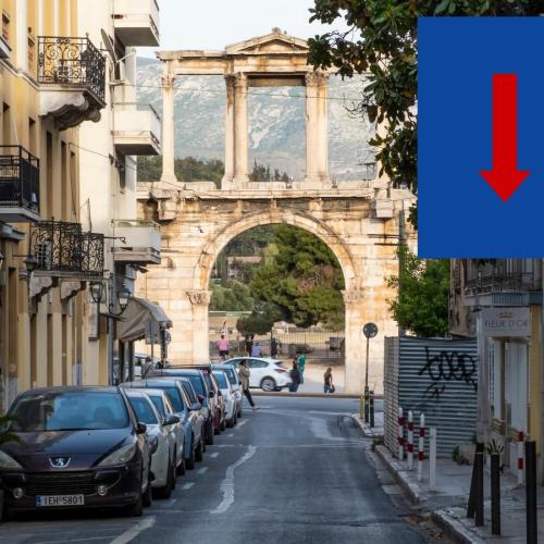 Σήμα προτεραιότητα