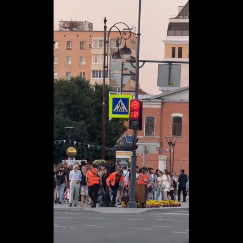 φανάρι 