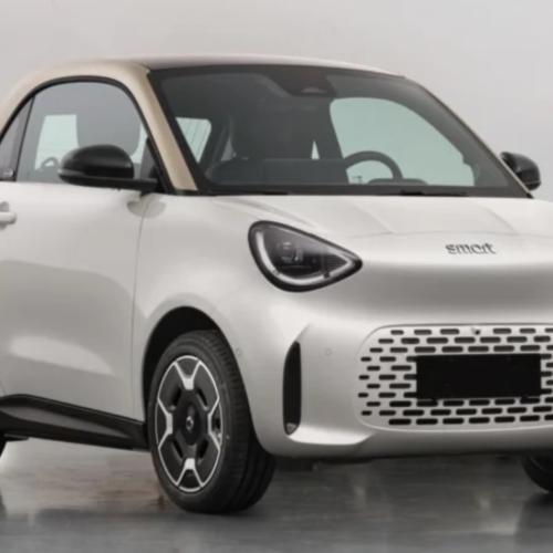 Smart #2