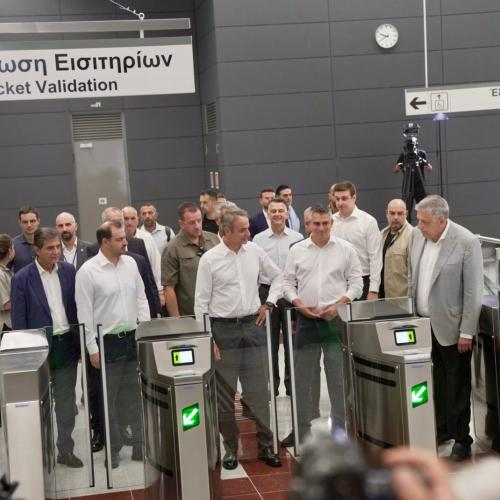 egkainia metro thessaloniki kalamaria