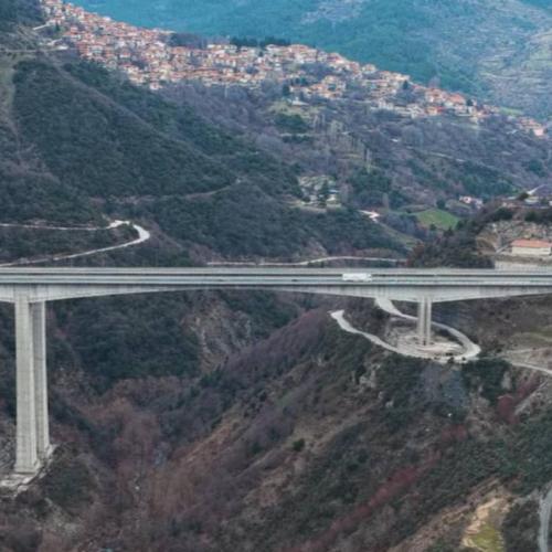 Εγνατία Οδός 