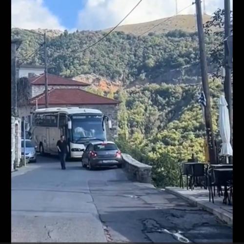 οδηγός 