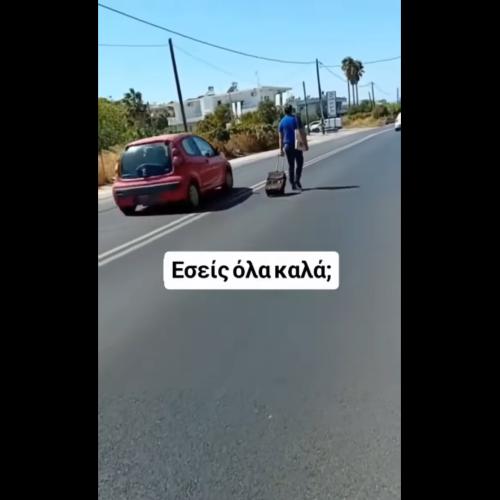 βίντεο 
