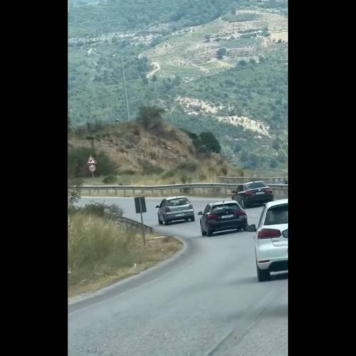 προσπέρασμα 