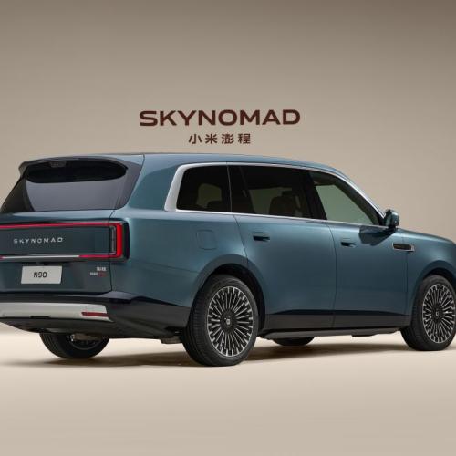xiaomi skynomad