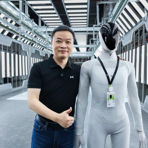 XPENG IRON