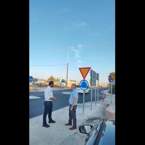 φιάσκο 