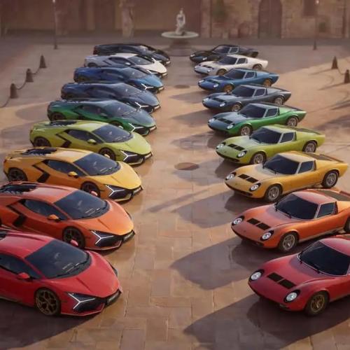 lamborghini