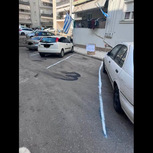 Μύνημα