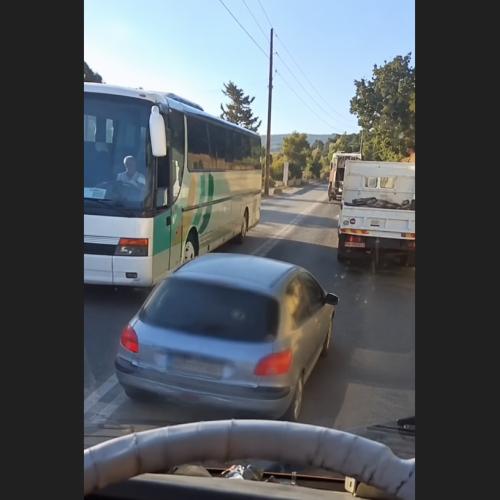 Προσπέραση