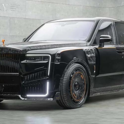 rr culling