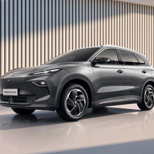 MG MGS5 EV