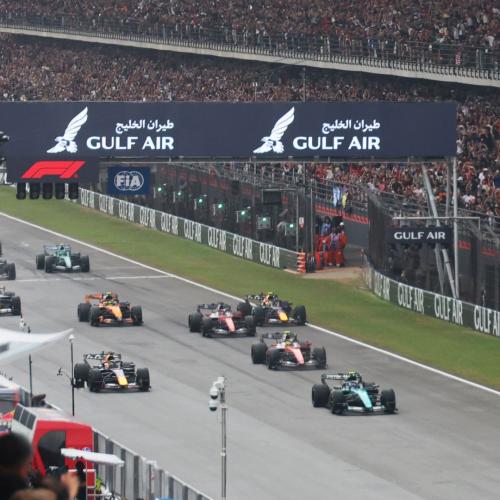 Grand Prix Μπαχρέιν