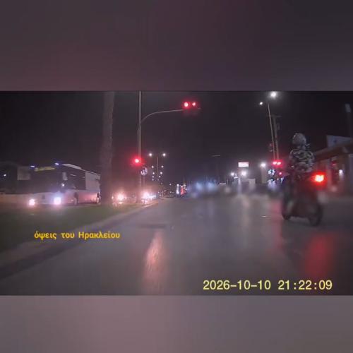 paraviasi kokkino fanari kriti