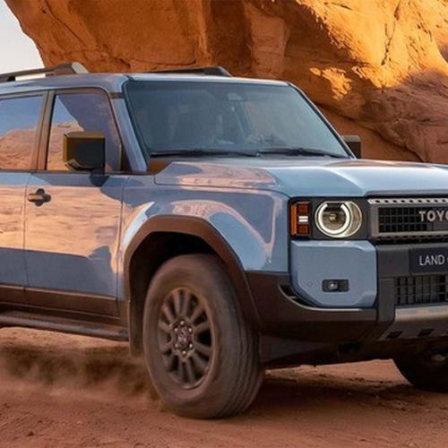 Toyota Land Cruiser 75th Anniversary